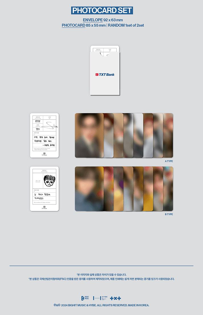 TXT - 2025 SEASON'S GREETINGS + WALL CALENDAR SET + Weverse Gift Nolae