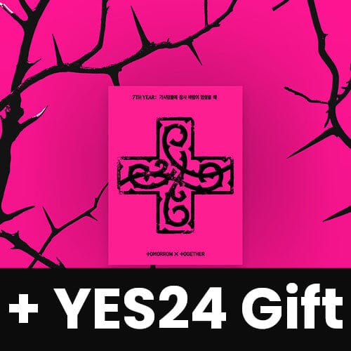 TXT - 7TH YEAR: WHEN THE WIND PAUSED AMONG THE THORNS (PPULBATU VER.) + YES24 Gift Nolae