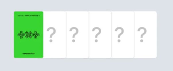 TXT - 7TH YEAR: WHEN THE WIND PAUSED AMONG THE THORNS (THORN VER.) + Weverse Gift Nolae