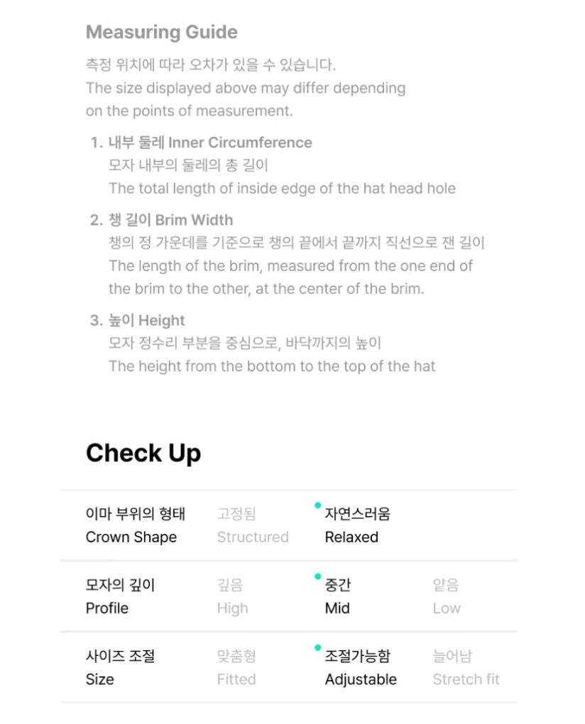 TXT - BALLCAP (WORLD TOUR 'ACT : TOMORROW' IN U.S. OFFICIAL MD) Nolae