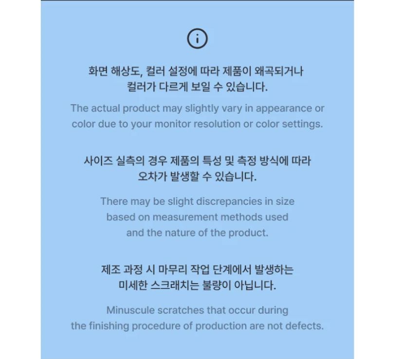 TXT - BALLCAP (WORLD TOUR 'ACT : TOMORROW' IN U.S. OFFICIAL MD) Nolae