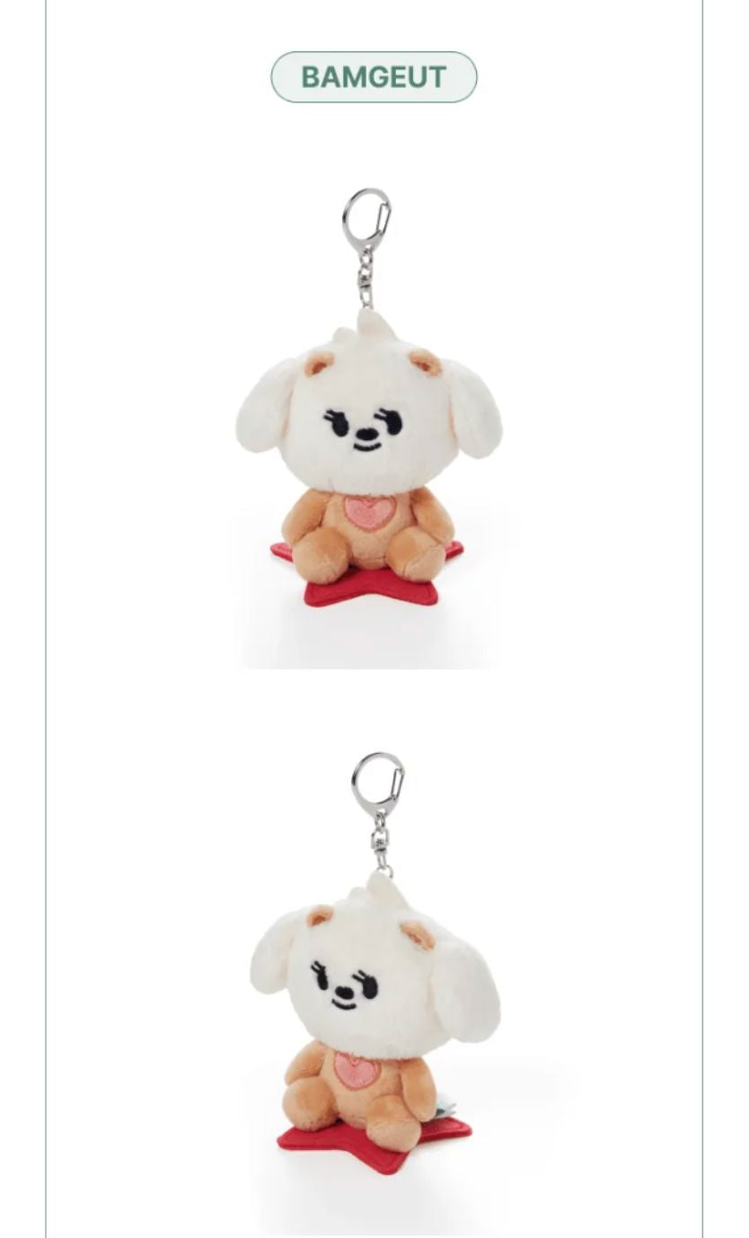 [FINDING MOA] PLUSH KEYRING（お座りver） TXT - PLUSH KEYRING (PPULBATU 'FINDING MOA' MD)