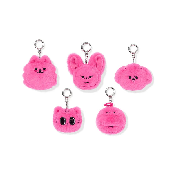 TXT - PPULBATU FACE KEYRING (7TH YEAR: WHEN THE WIND PAUSED AMONG THE