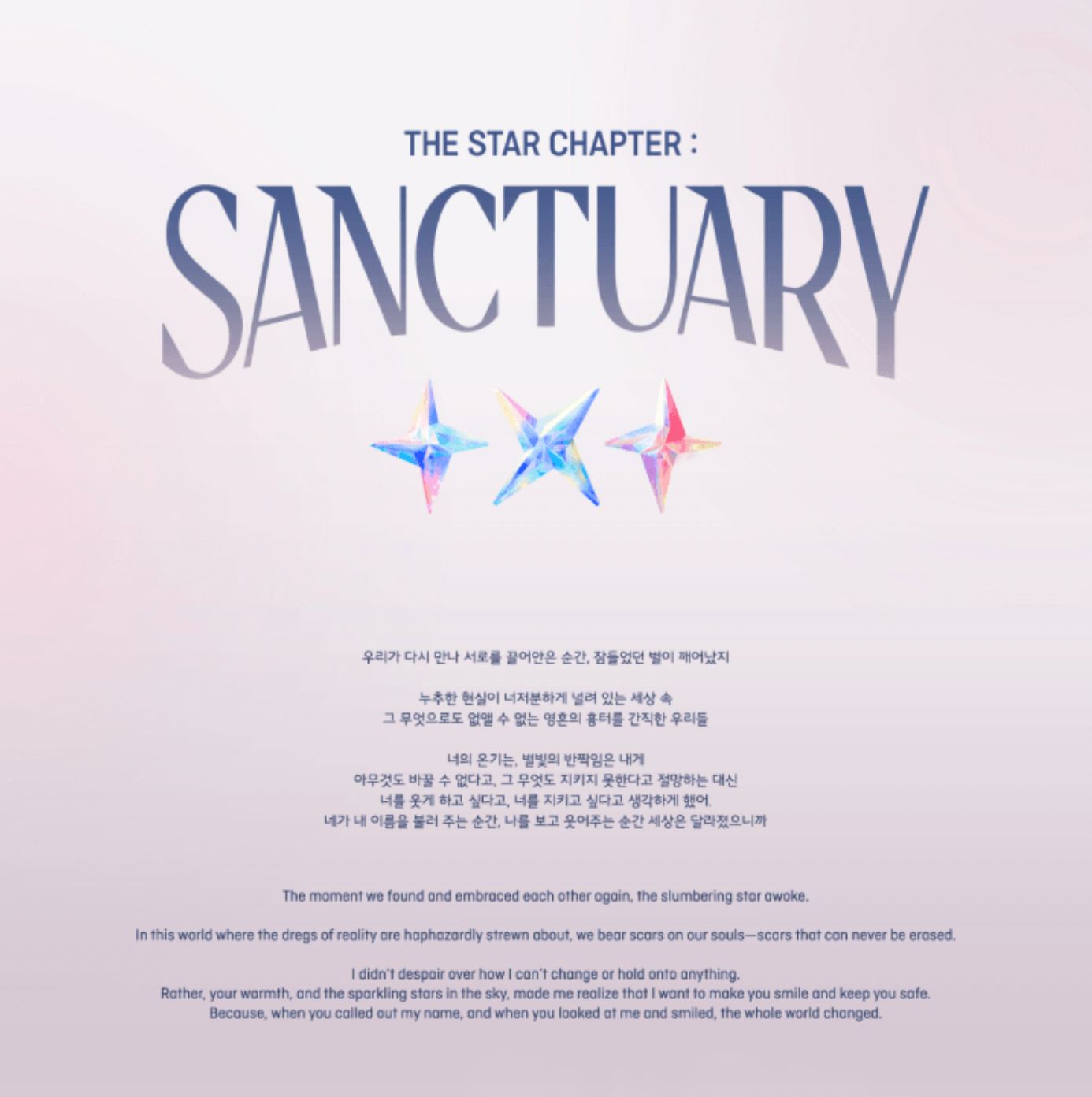 TXT - SANCTUARY (ANGEL VER.) Nolae