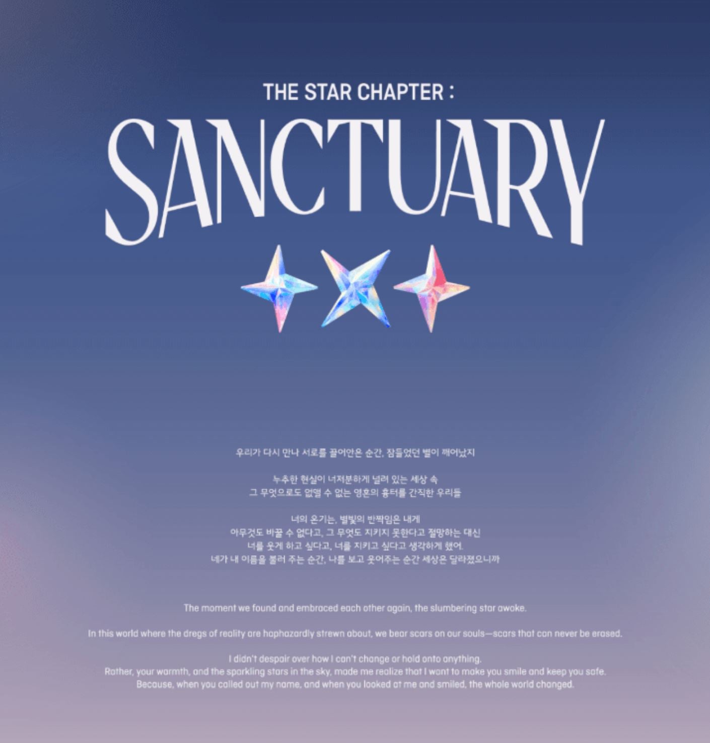 TXT - SANCTUARY (WEVERSE ALBUMS VER.) Nolae