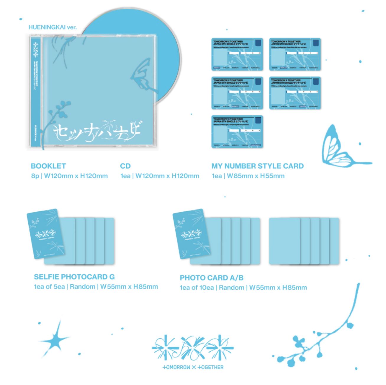 TXT - SETSUNA HANABI (JAPAN 5TH SINGLE) (SOLO JACKET EDITION)