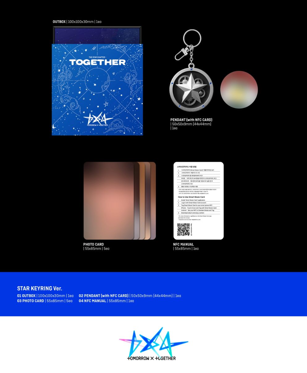 TXT - THE STAR CHAPTER: TOGETHER (STAR KEYRING VER.) + Soundwave Gift Nolae