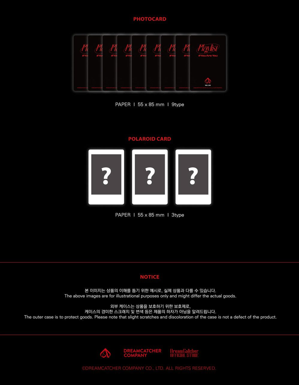 UAU (DREAMCATCHER) - TRADING CARD (UAU OFFICIAL GOODS) Nolae