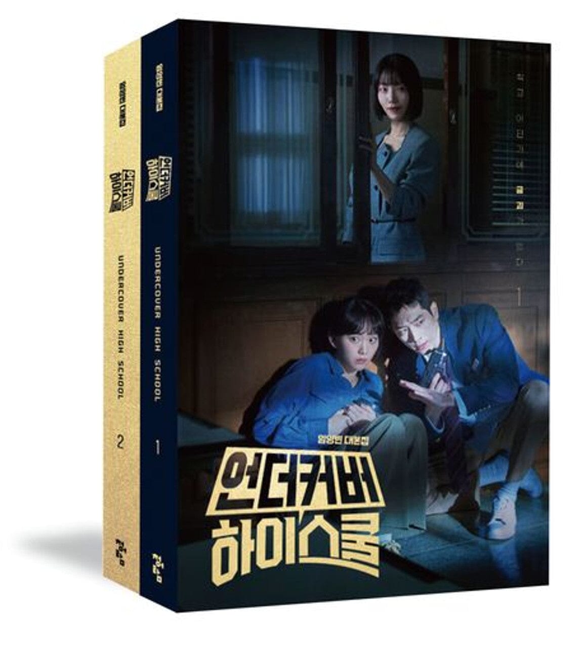 Movie Tamil Tamil Dubbed Korean Web Series Korean Web Series Tamil