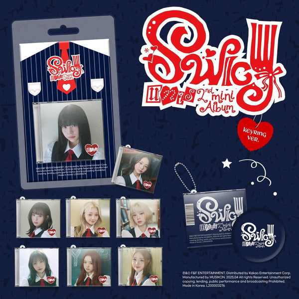 unis-swicy-keyring-ver-nolae-