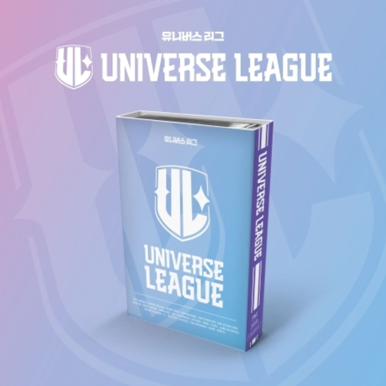 UNIVERSE LEAGUE - UNIVERSE LEAGUE (NEMO ALBUM) Nolae