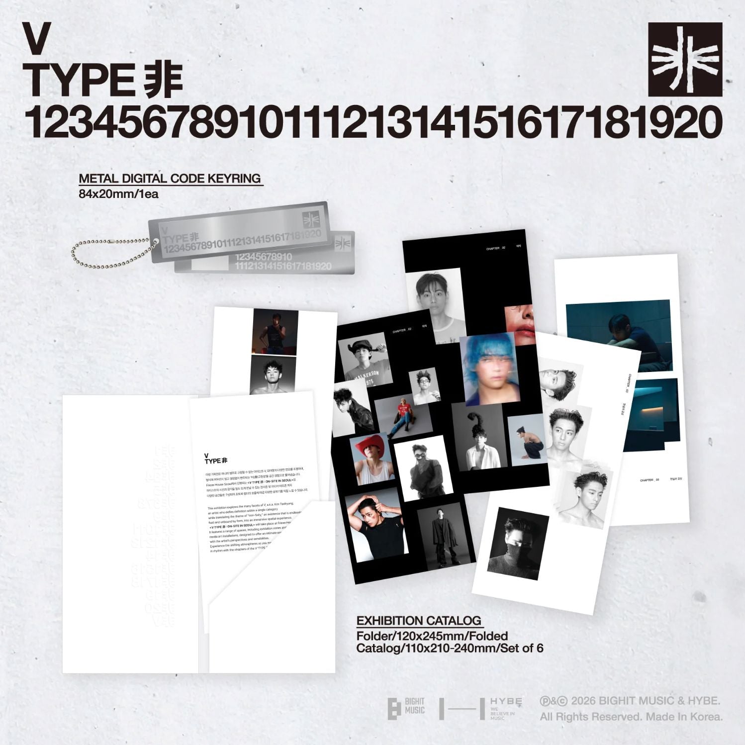 V (BTS) - ART BROCHURE & DIGITAL CODE SET (V TYPE 非 : ON-SITE IN