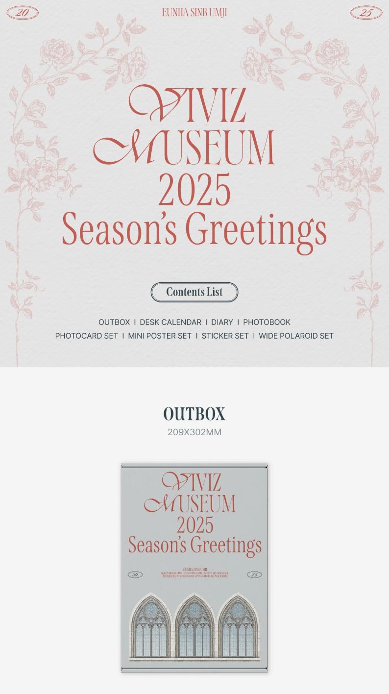 VIVIZ - 2025 SEASON'S GREETINGS (VIVIZ MUSEUM) Nolae