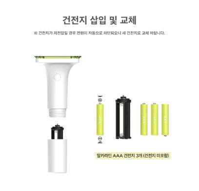 WAYV - OFFICIAL FANLIGHT Nolae