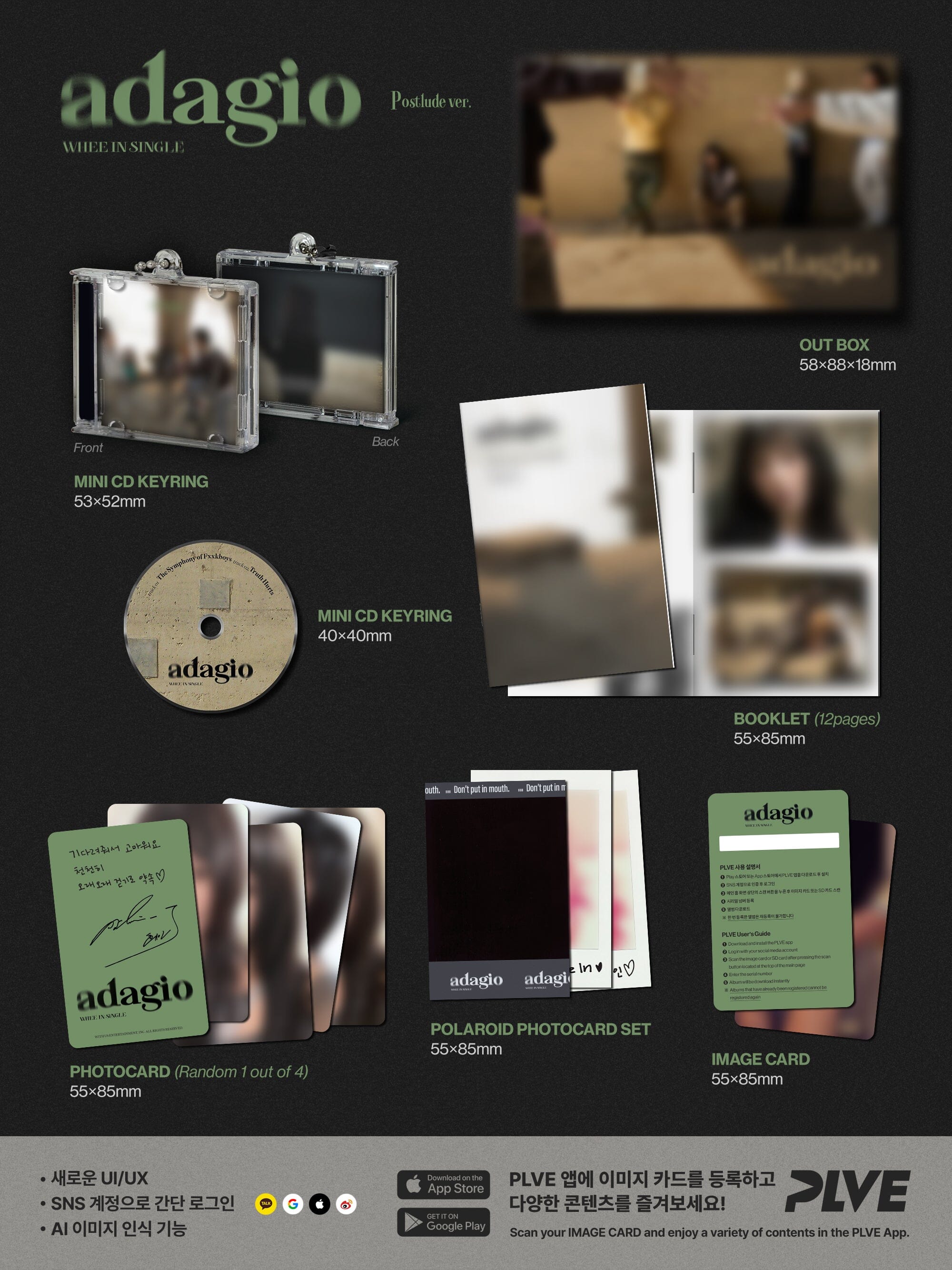 WHEE IN (MAMAMOO) - ADAGIO Nolae