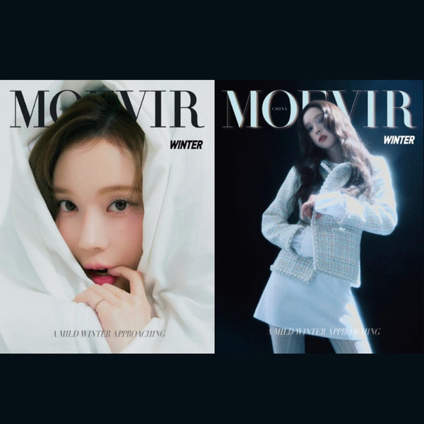 MOEVIR 25年3月号 aespa ウィンター 楽天市場】[公式特典付] MOEVIR CHINA 3月号(2025) 2種選択 表紙
