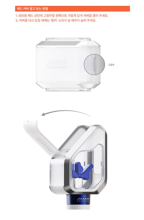 WOODZ - OFFICIAL LIGHT STICK - Pre-Order