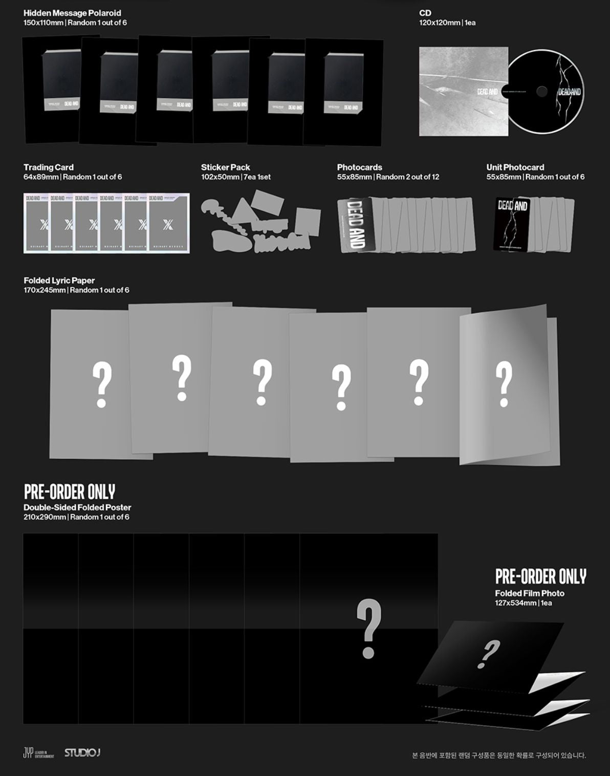 XDINARY HEROES - DEAD AND (PHOTOBOOK VER.)