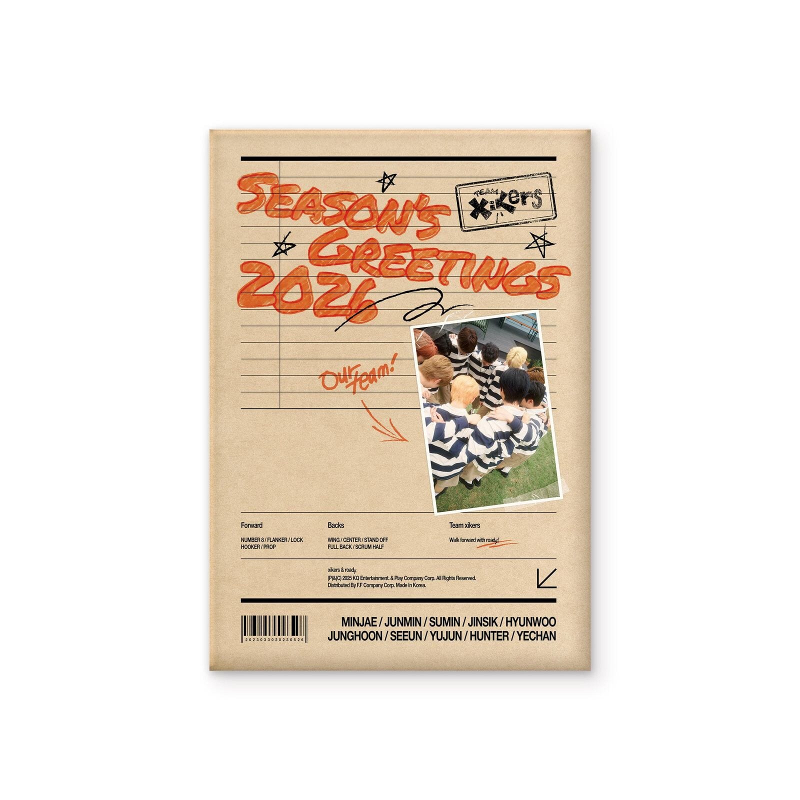 xikers-2026-seasons-greetings-