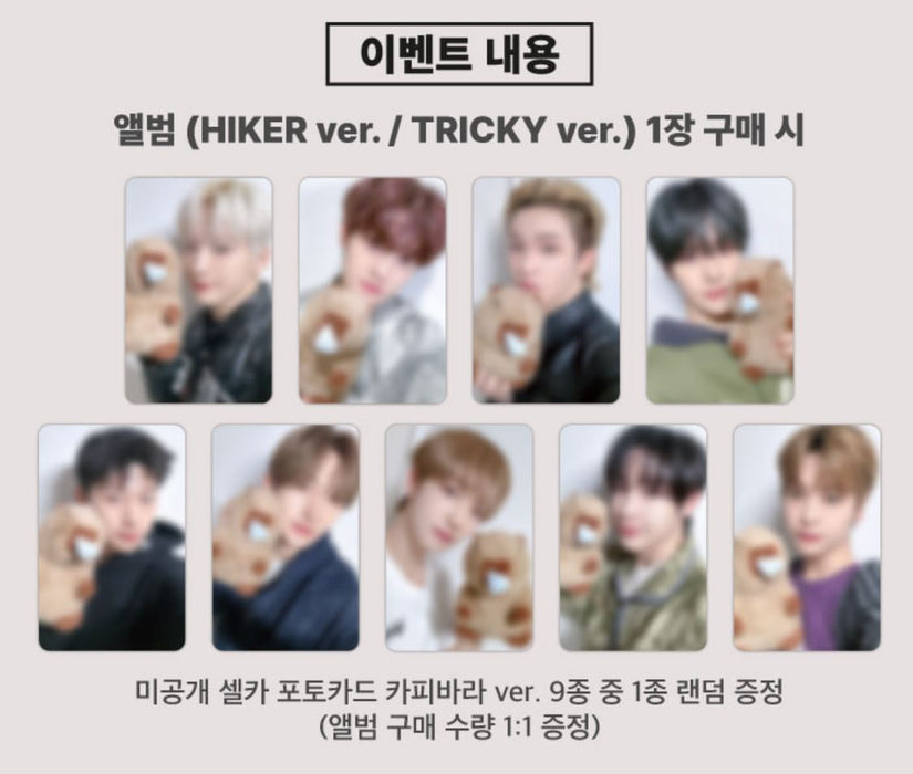 XIKERS - HOUSE OF TRICKY : TRIAL AND ERROR (3RD MINI ALBUM) LUCKY DRAW Nolae