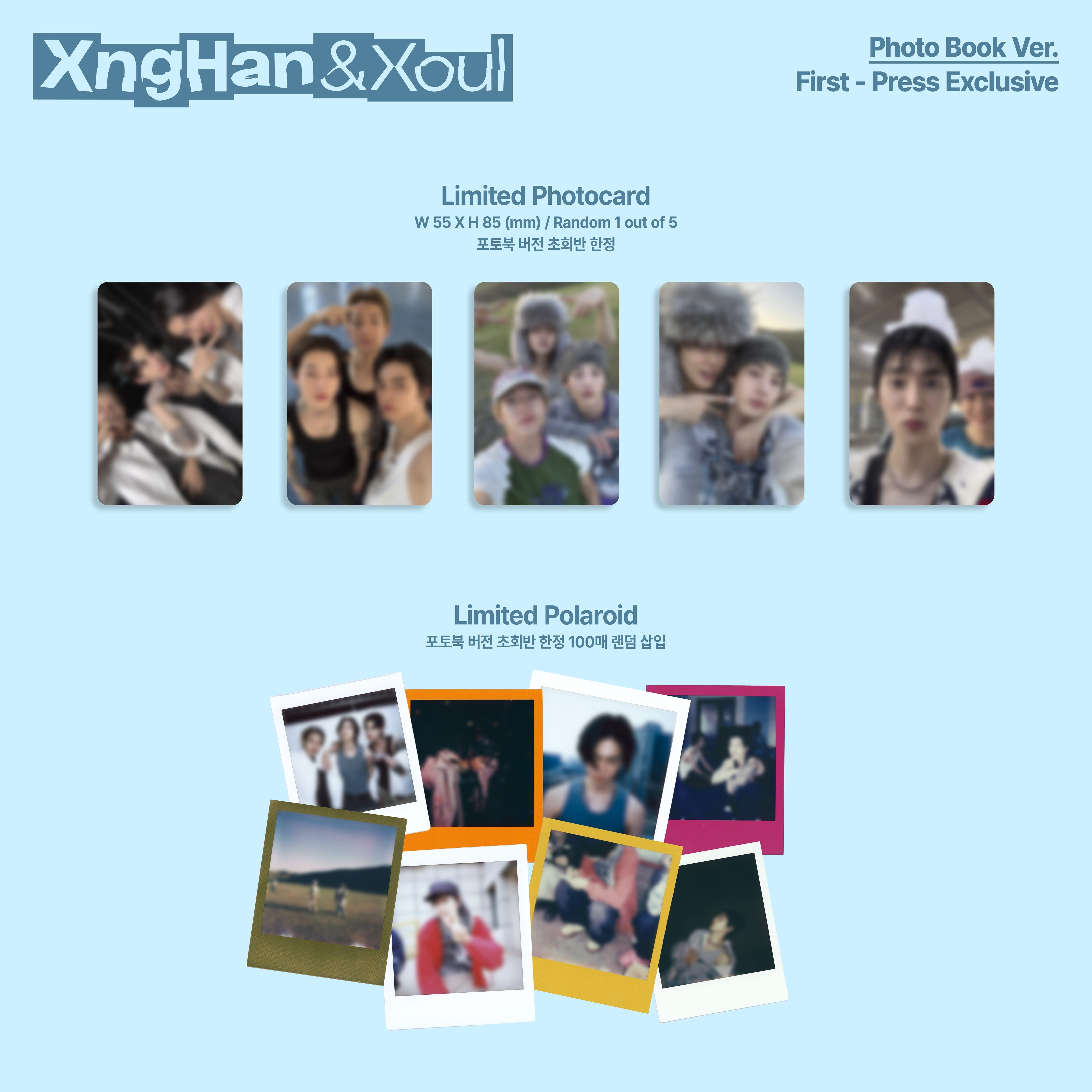 その他 S2 Photobook Noeul XNGHAN&XOUL - WASTE NO TIME (PHOTO BOOK VER.) + Soundwave