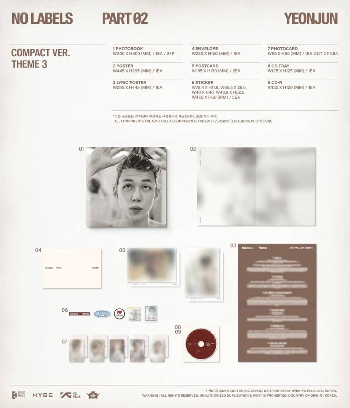 TXT NO LABELS: PART 02 ヨンジュン　COMPACT Buy YEONJUN NO LABELS: Part 02 – Compact Version