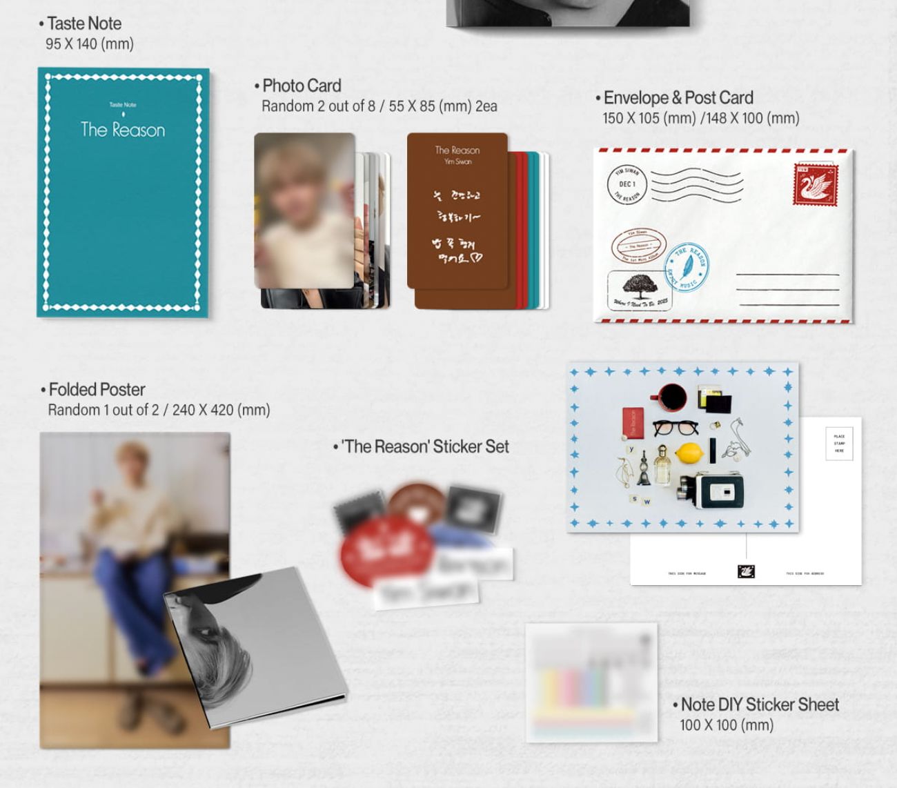 YIM SIWAN - THE REASON