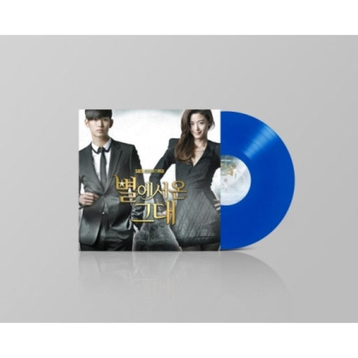 YOU WHO CAME FROM THE STARS O.S.T (SBS TV DRAMA) LP Nolae