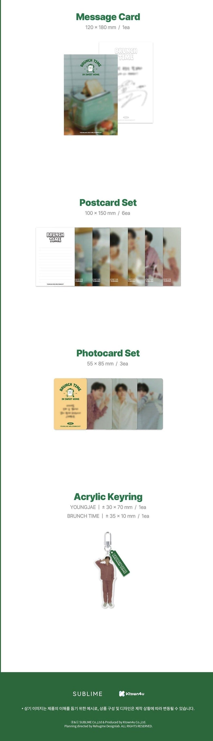 YOUNGJAE 2024 SEASON´S GREETINGS "BRUNCH TIME" — Nolae