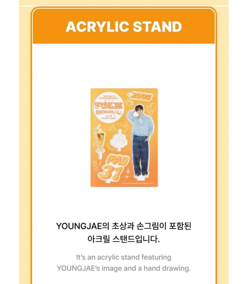 YOUNGJAE (TWS) - BIRTHDAY WITH US BOX