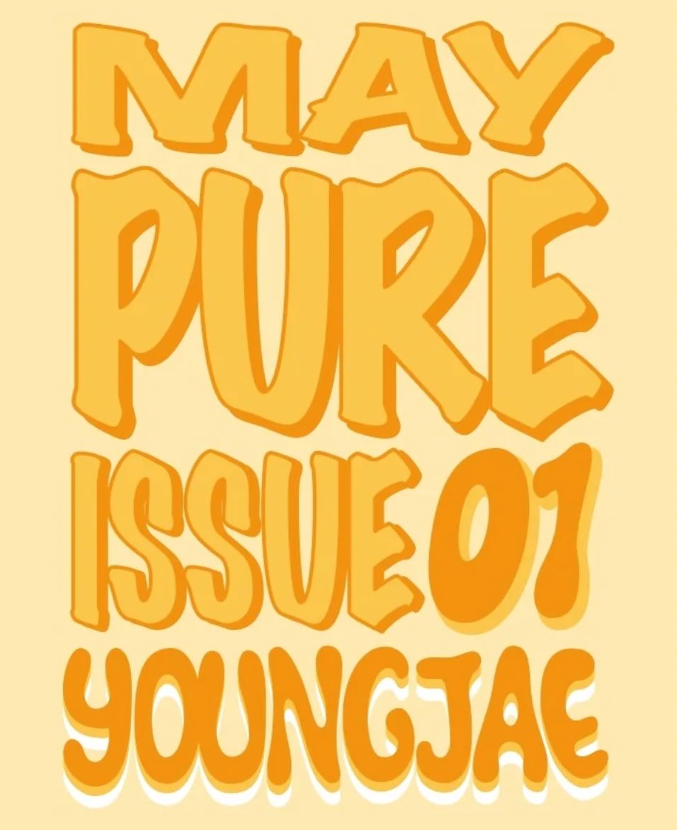 TWSヨンジェ　BIRTHDAY WITH US YOUNGJAE BOX 楽天市場】TWS YOUNGJAE [ BIRTHDAY WITH US YOUNGJAE BOX ] 24