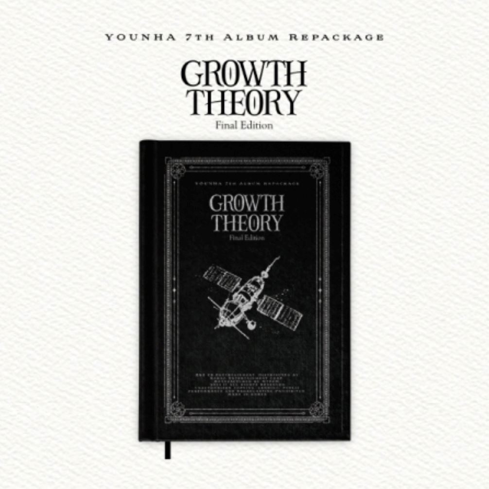 YOUNHA - GROWTH THEORY 'FINAL EDITION' Nolae