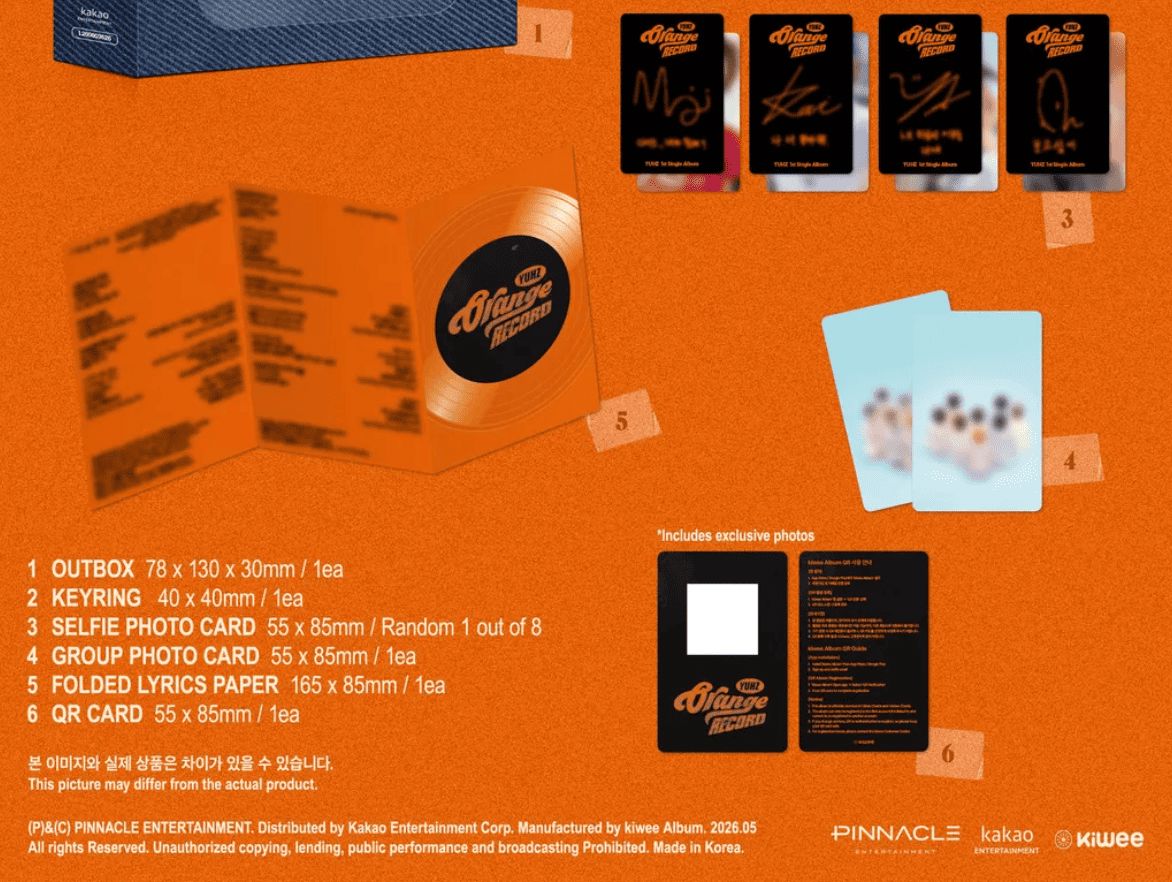 YUHZ - ORANGE RECORD (KIWEE ALBUM) Nolae
