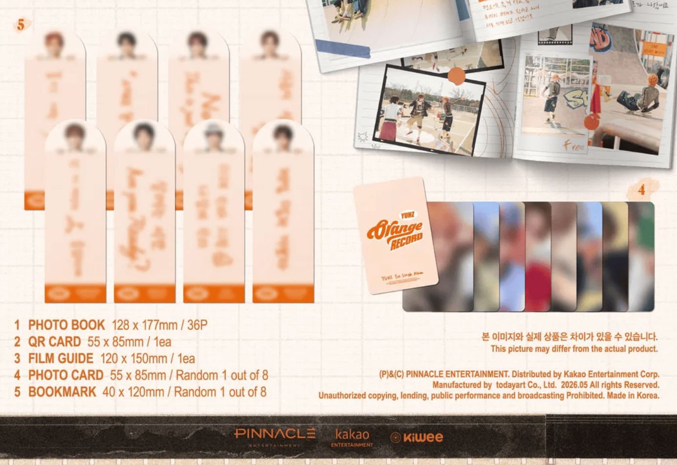 YUHZ - ORANGE RECORD (KIWEE ALBUM)