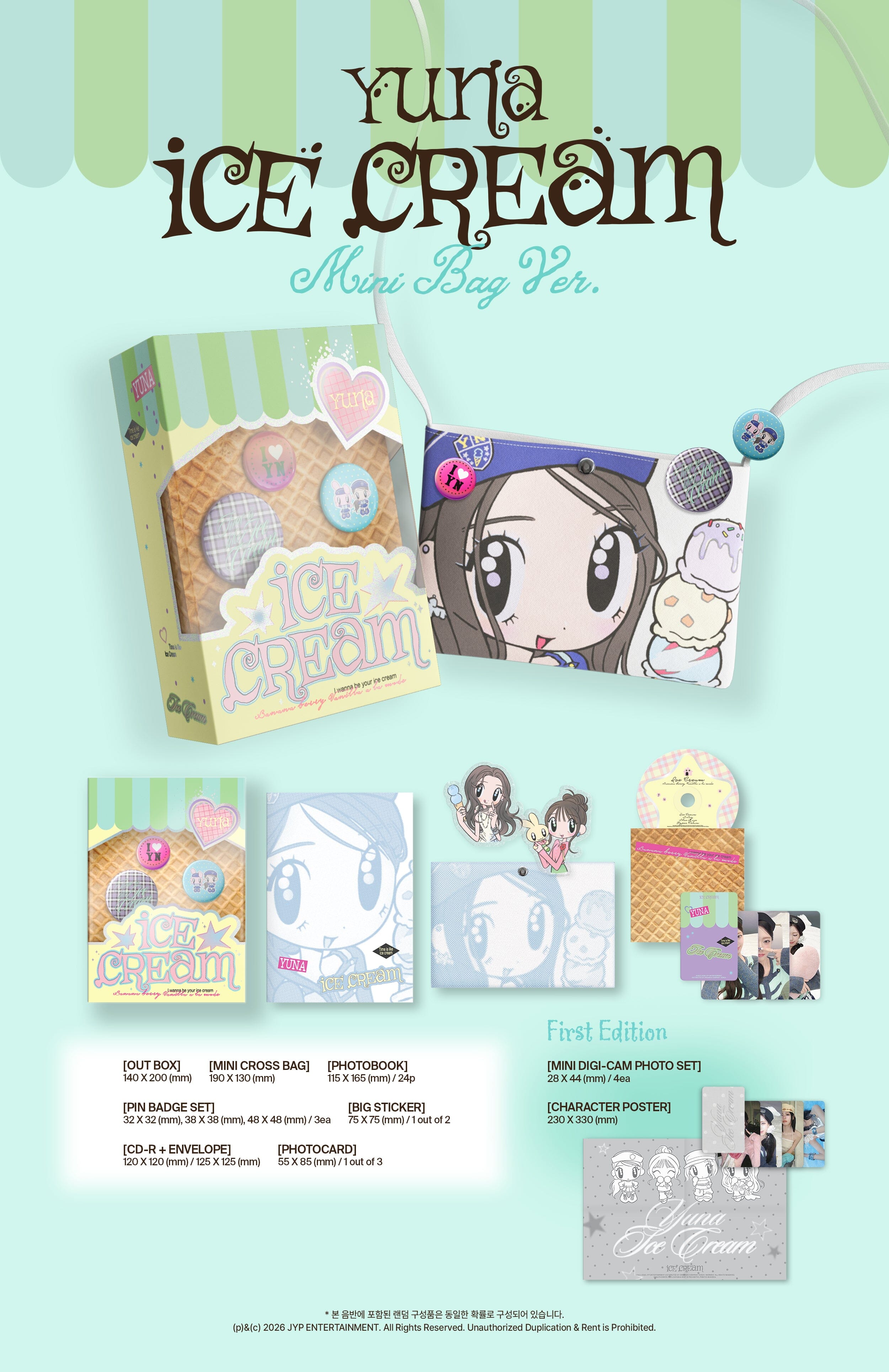 ITZY 特典　ヨントン　トレカ　ユナ　Apple music グッズ YUNA (ITZY) - ICE CREAM (MINI BAG VER.) + Apple Music Photocard