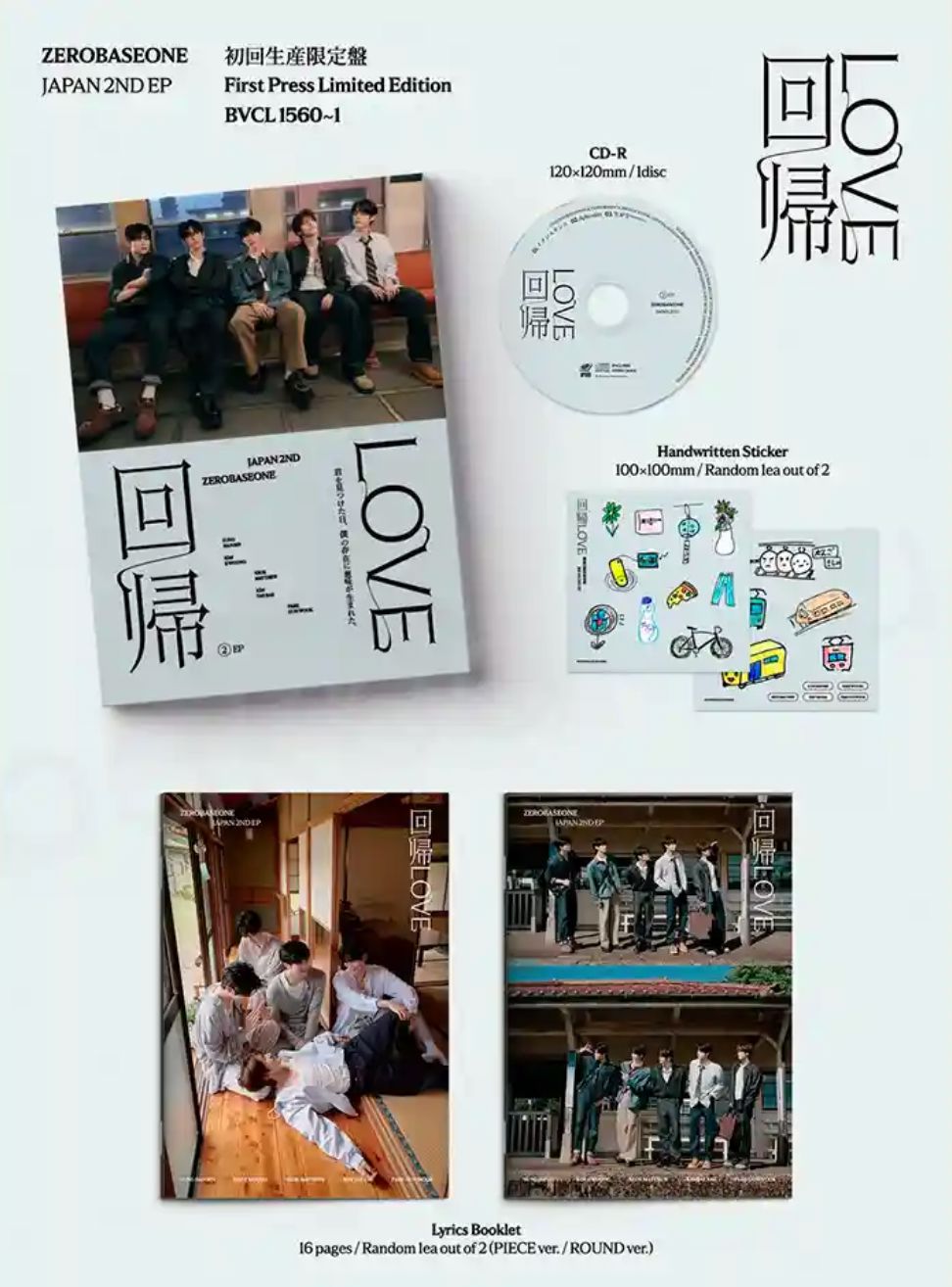 ZB1 - RETURN TO LOVE (JAPAN 2ND EP ALBUM) + HMV Gift Nolae