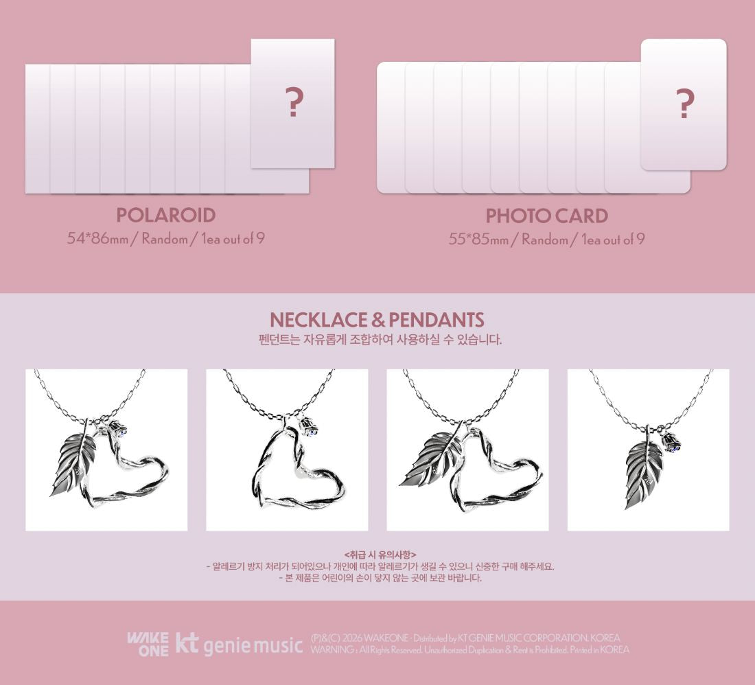 ZEROBASEONE - RE-FLOW (SPECIAL LIMITED ALBUM) + Apple Music Photocard