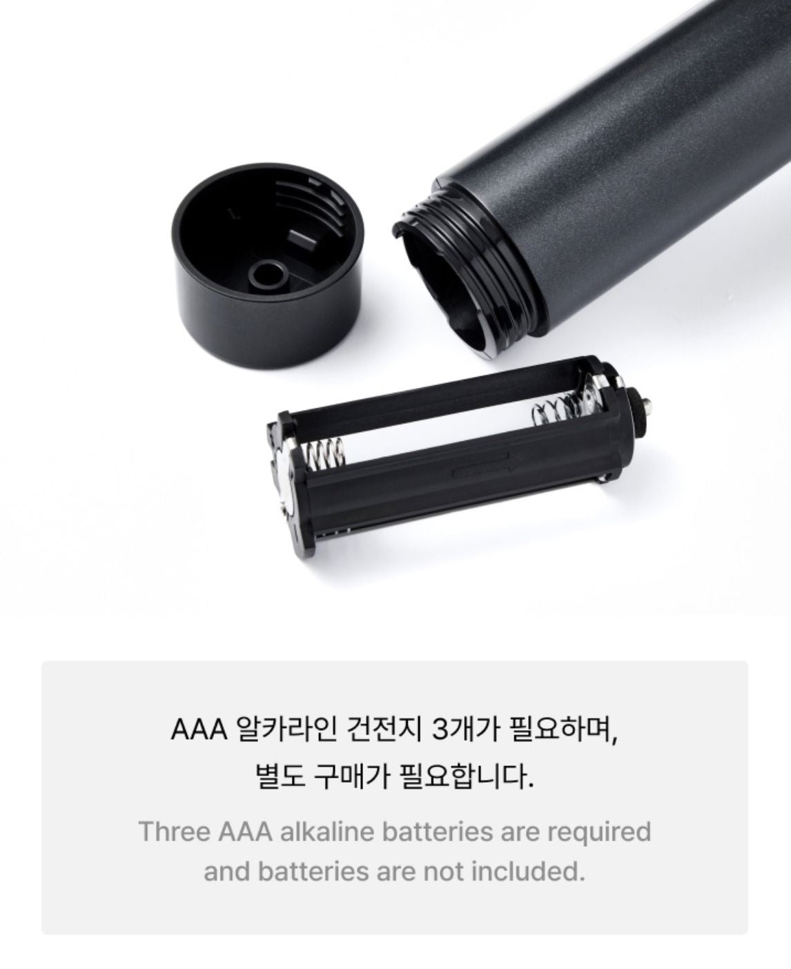 ZICO - OFFICIAL LIGHT STICK