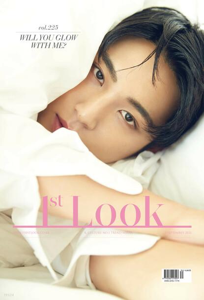 1st Look - Vol.225 (Sep 21) Cover Seventeen MinGyu