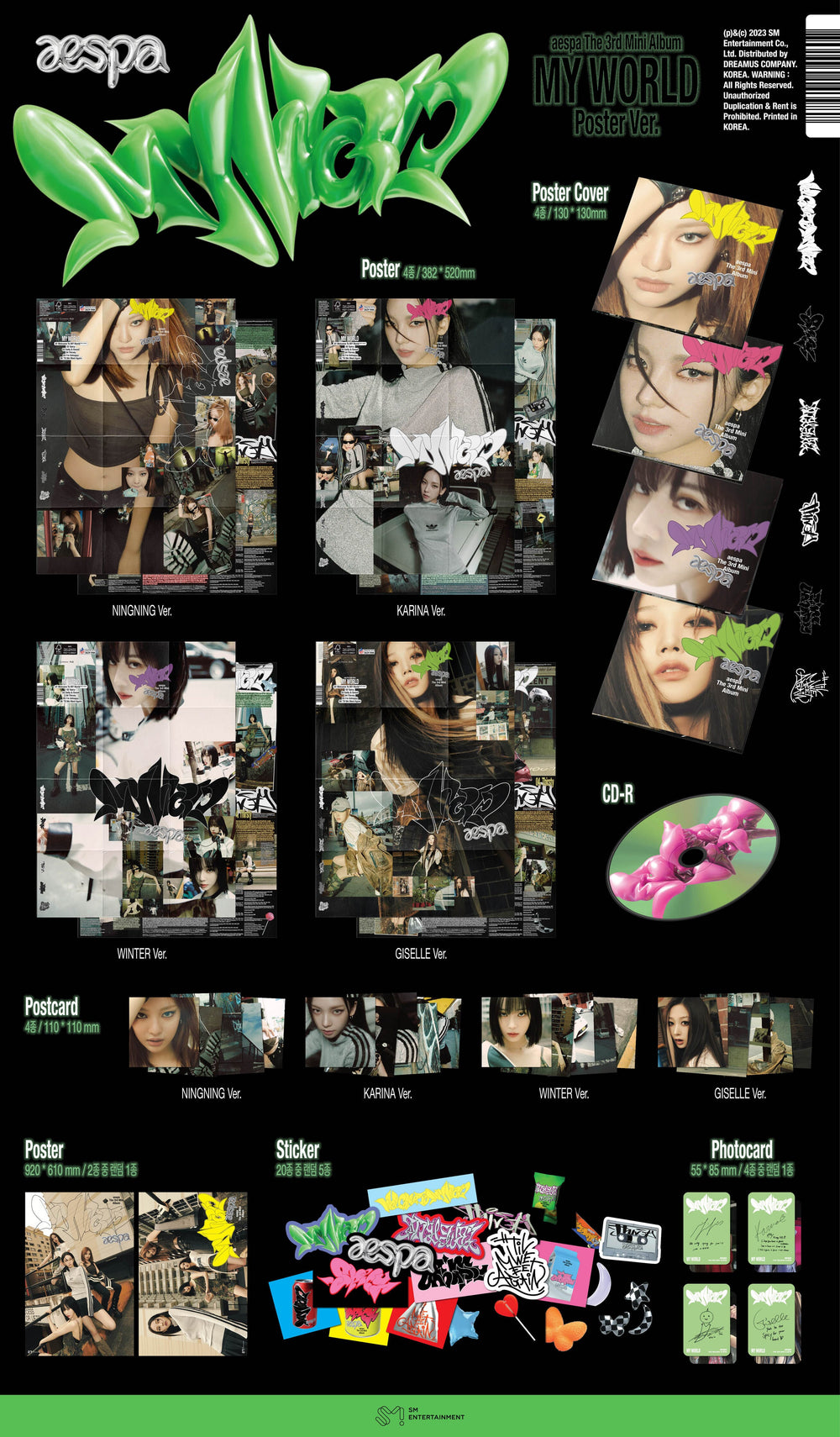aespa MY WORLD ALBUM