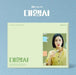 Agency OST (JTBC TV Drama) Nolae Kpop