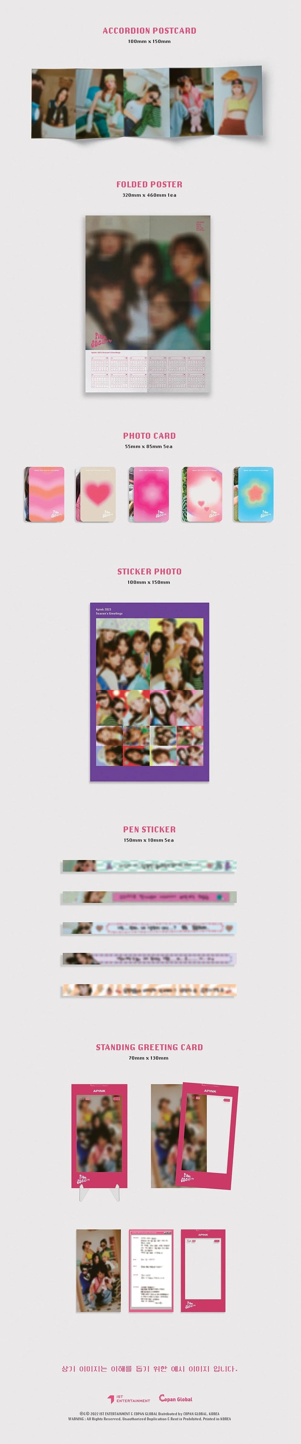 APINK - 2023 SEASON'S GREETINGS "PINK SOCIETY" Nolae Kpop