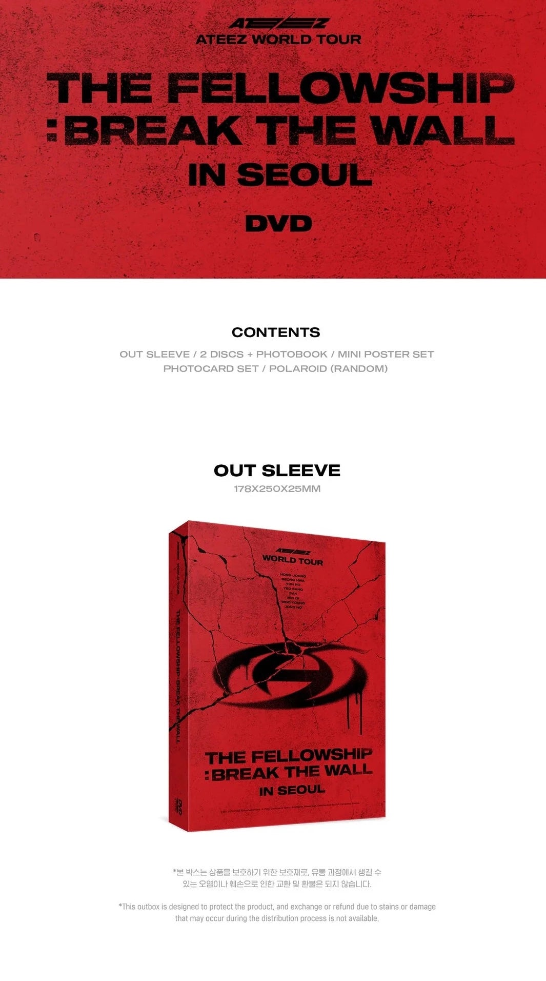 ATEEZ - THE FELLOWSHIP BREAK THE WALL IN SEOUL (DVD) Nolae Kpop