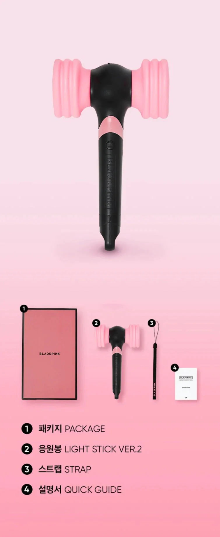 BLACKPINK - OFFICIAL LIGHT STICK VER.2 RENEWAL EDITION - OPENED Nolae Kpop