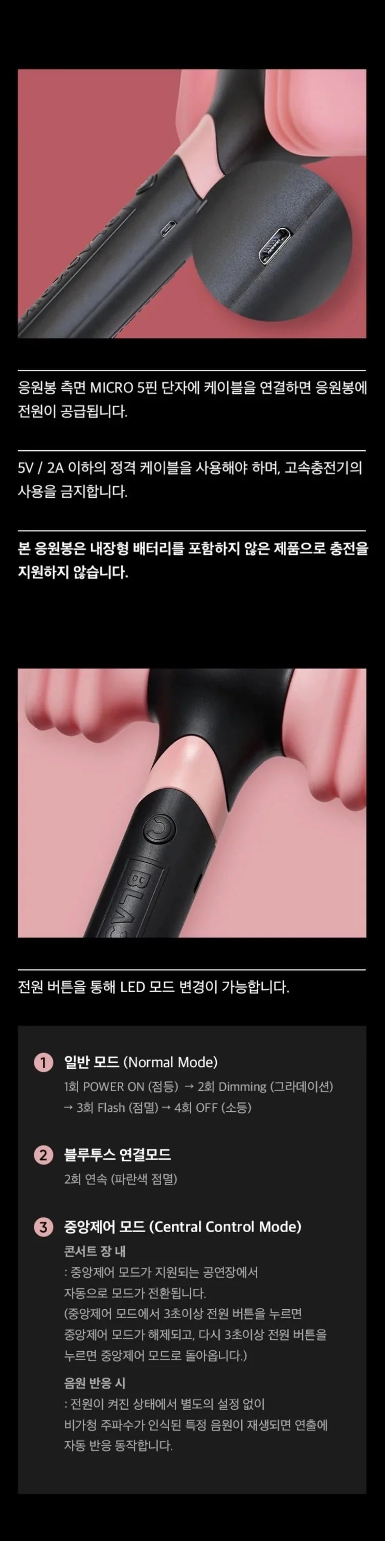 BLACKPINK - OFFICIAL LIGHT STICK VER.2 RENEWAL EDITION - OPENED Nolae Kpop