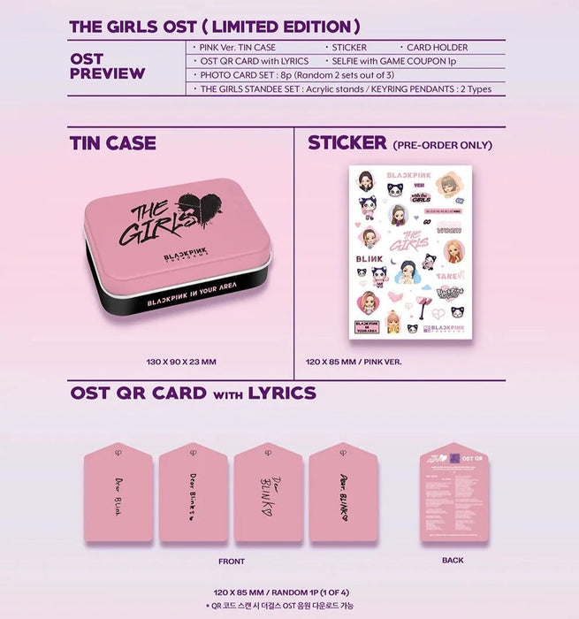 Black Pink The Game OST The Girls - Official Photocard [Stella, Reve Ver]  [23.08.25]