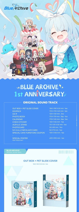 Blue Archive - 1ST ANNIVERSARY OST Nolae Kpop