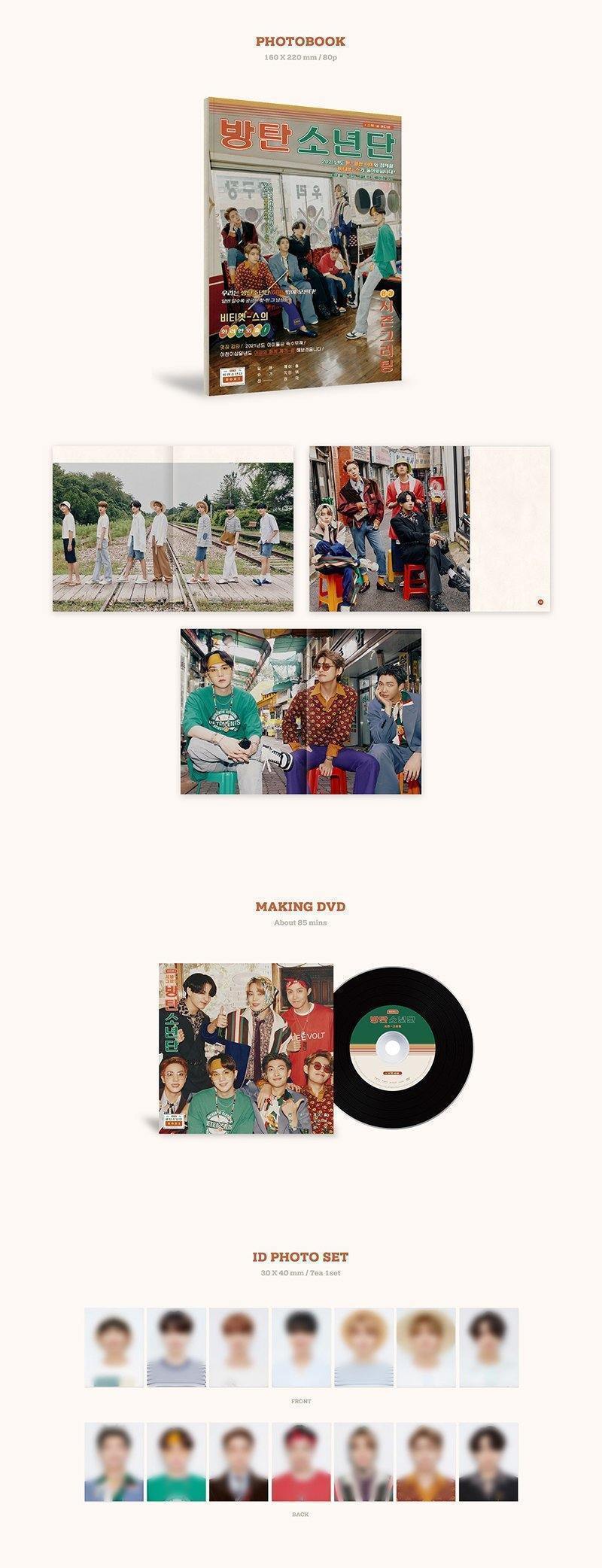 BTS - 2021 SEASON'S GREETINGS