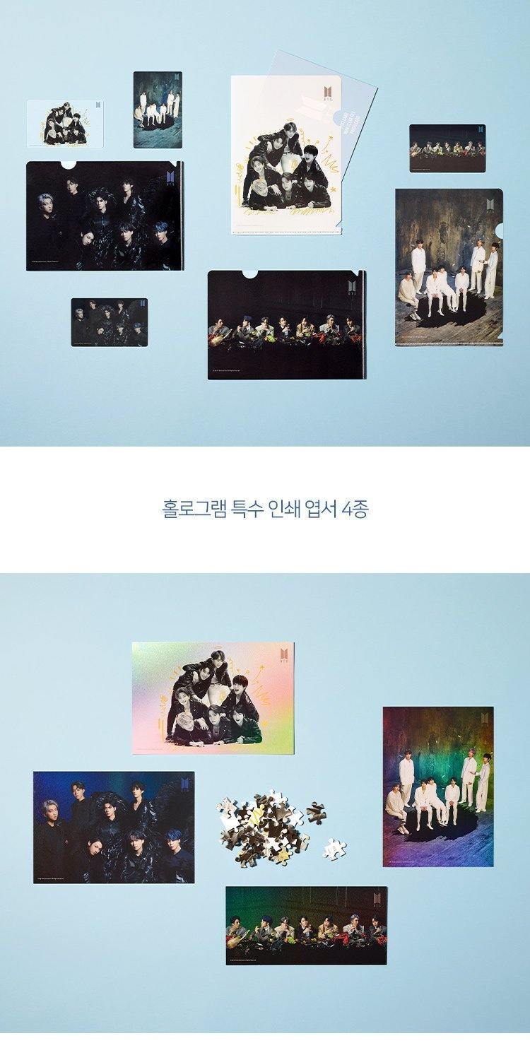 BTS MAP OF THE SEOUL7 THE TOURNEYセット BTS - MAP OF THE SOUL: 7 - THE JOURNEY [Limited Edition CD