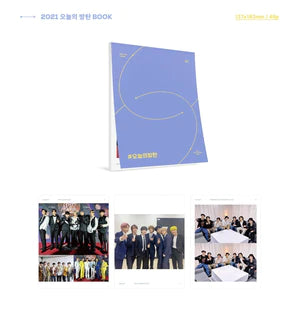 BTS - Memories of 2021 Digital Code Nolae Kpop